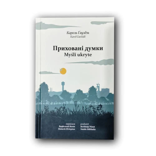 bcSJVF5qCD5EganL.webp