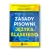 Zasady pisowni1.webp